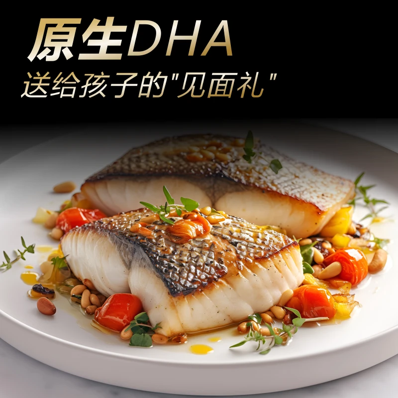 【澳洲银鲈鱼】3条特惠鲜冻澳洲银鲈鱼鲜活加工味鲜肉嫩肉质肥厚