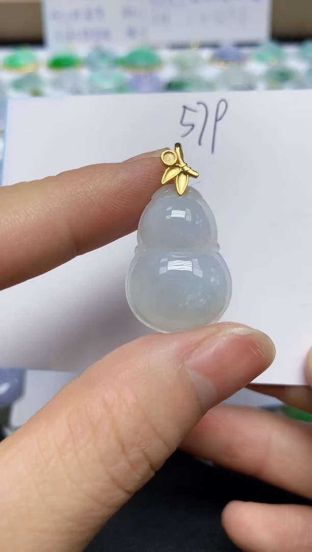 翡翠未镶嵌颈饰天然缅甸翡翠A货