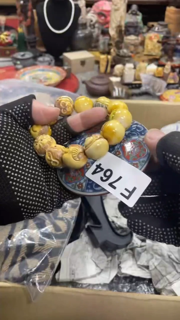 【闪购商品】瓷瓷瓷瓷瓷瓷瓷瓷瓷瓷瓷