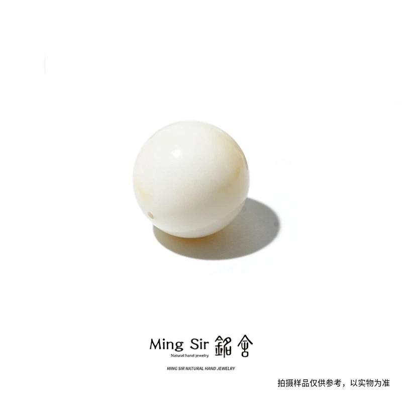 【铭舍 东方既白收藏级糯白单珠14-20mmVS级】天然俄料蜜蜡单珠