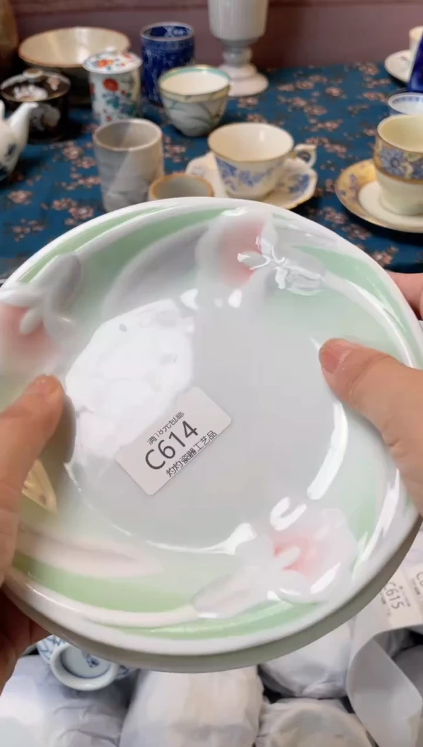 杯----------c614