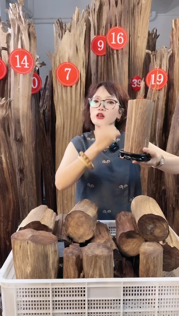 沉香碎屑沉香沉香多样性发一件6