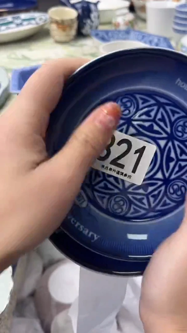 鲁*夫321