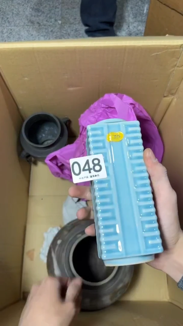 红****）048   茶摆件