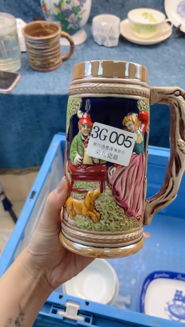 瓷片         3G005