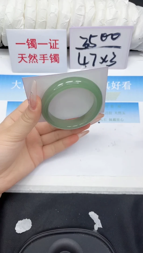 未镶嵌手镯石英质玉154-52