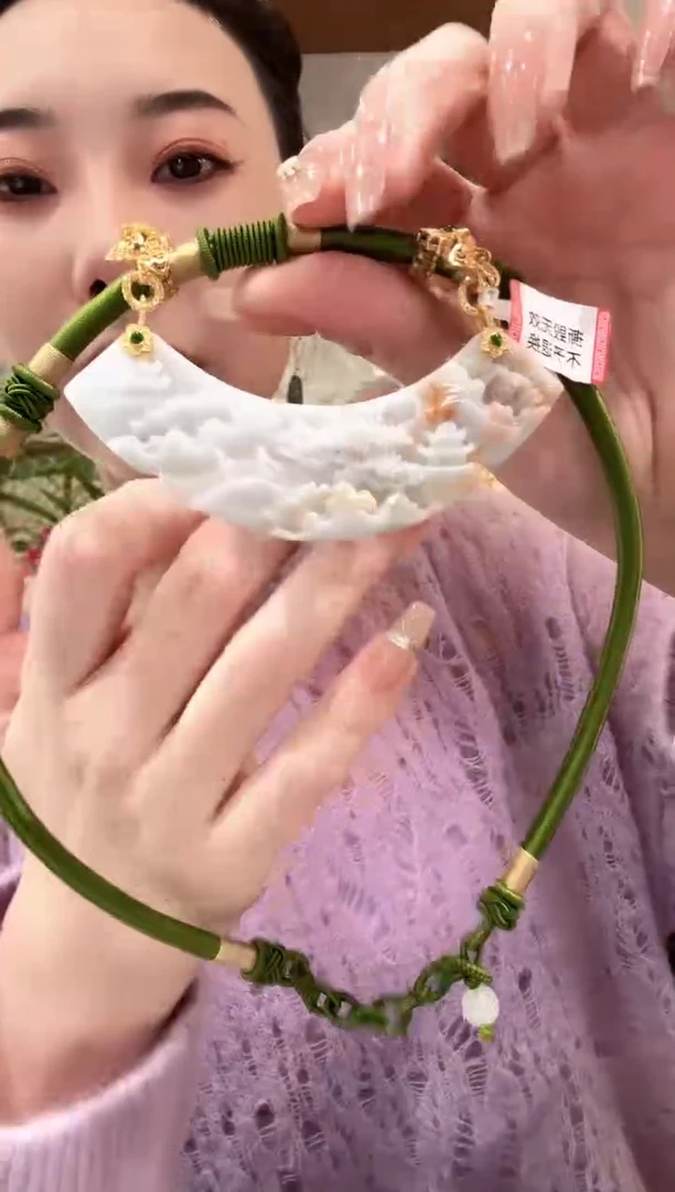 【闪购商品】翡翠颈饰未镶嵌国风