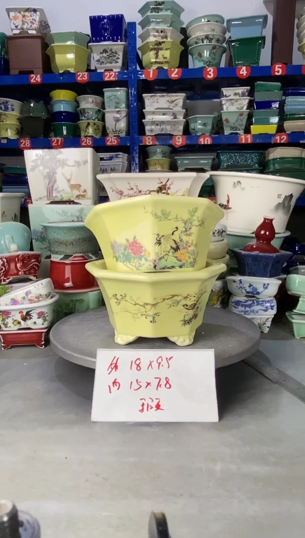 【闪购商品】紫砂2010微瑕