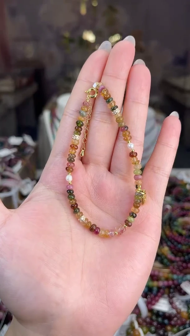 【闪购商品】碧玺/未镶嵌碧玺手链多样性发货