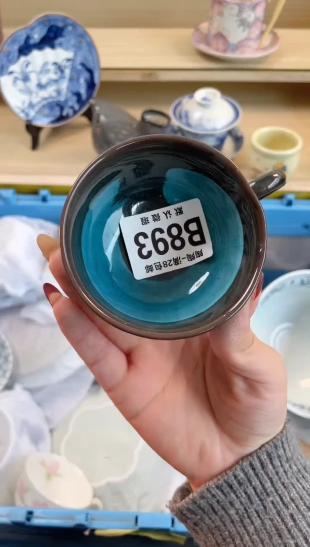 【闪购商品】杯满28包邮瓷器瓷器B893