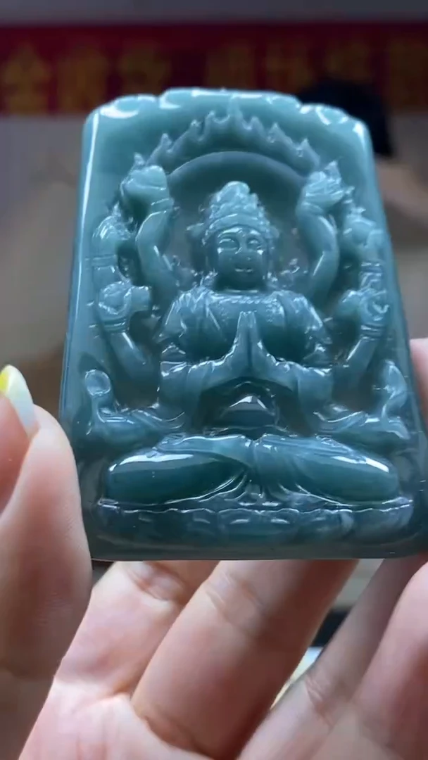 未镶嵌定制翡翠********651