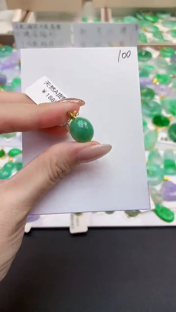 颈饰18K金镶嵌翡翠天然缅甸A货翡翠