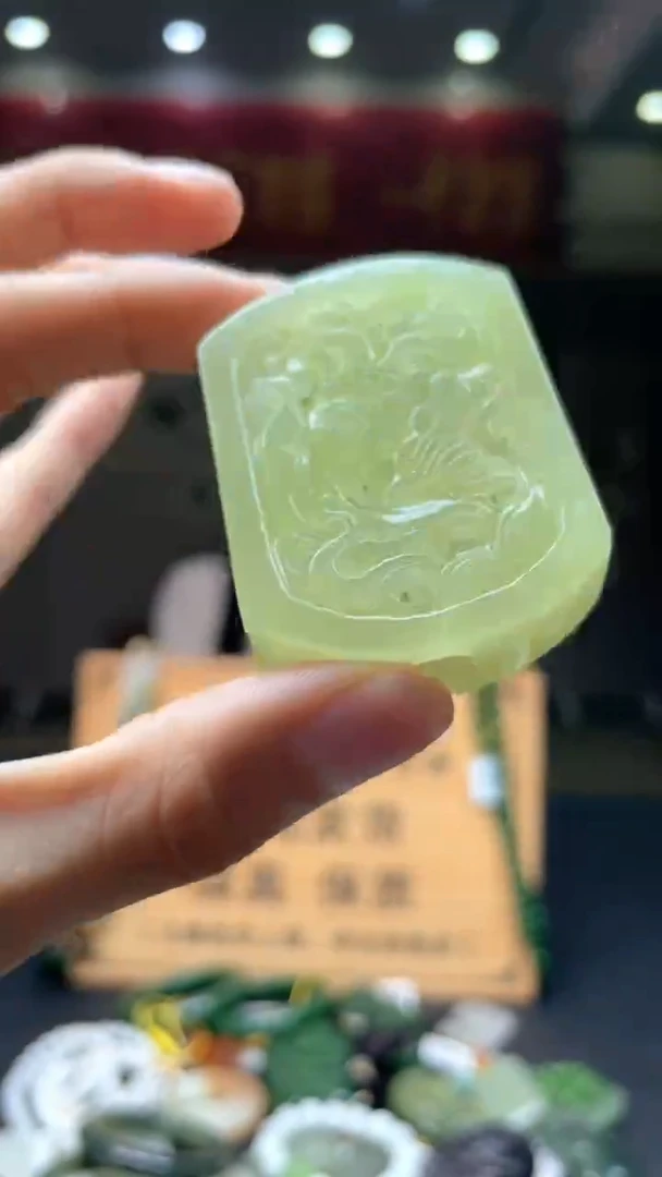 定制和田玉********369
