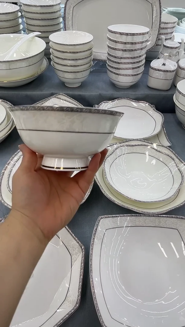 骨瓷玲珑6高2个