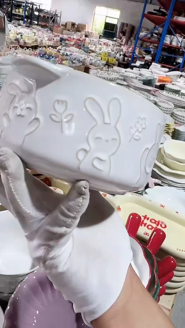 碗浮雕兔子双耳 微瑕凑满20元包邮