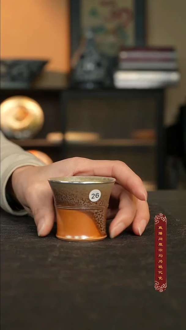 厚山柴烧银口竹节杯50ml【26号】