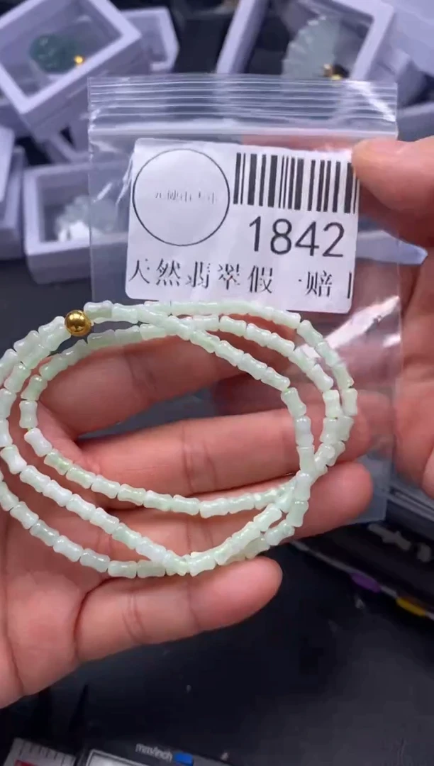 吊坠(不含链)未镶嵌翡翠1842