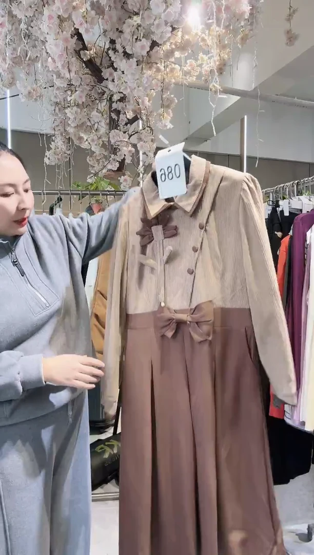 安店长福利秒杀不退不换款086裙