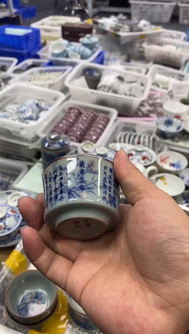 摆件陶景德陶瓷茶具容量约50