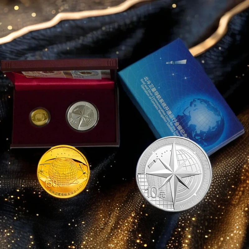 2013年北斗卫星金银币(1/3盎司金+1盎司银币）金币有个氧化点