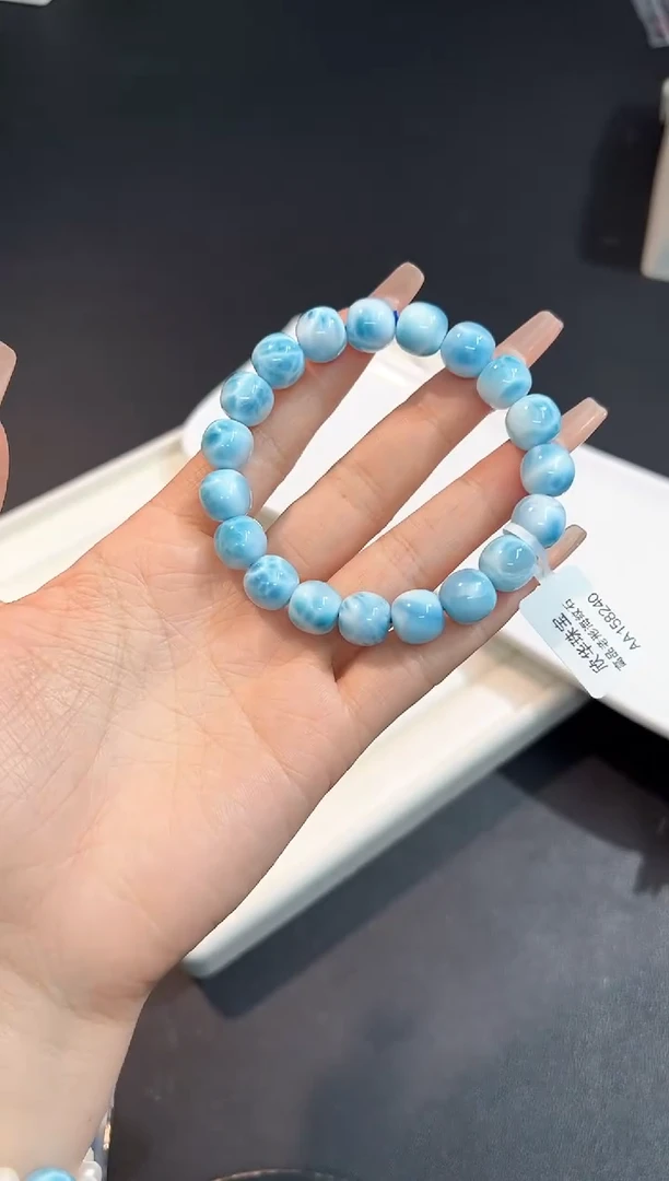 【闪购商品】针钠钙石（海纹石）手串未镶嵌14Q多样性发其一/1条