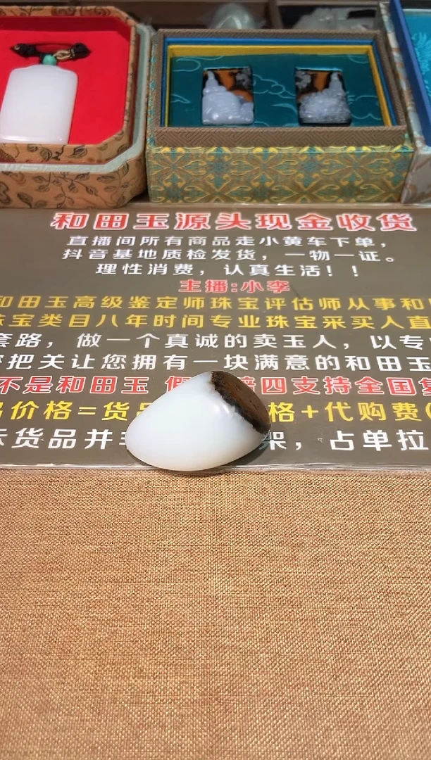 颈饰未镶嵌和田玉唐****3多样性拍一发一