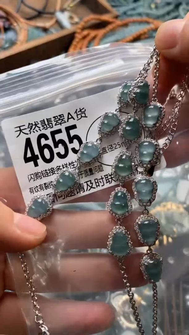 翡翠未镶嵌颈饰多样性发其一4655