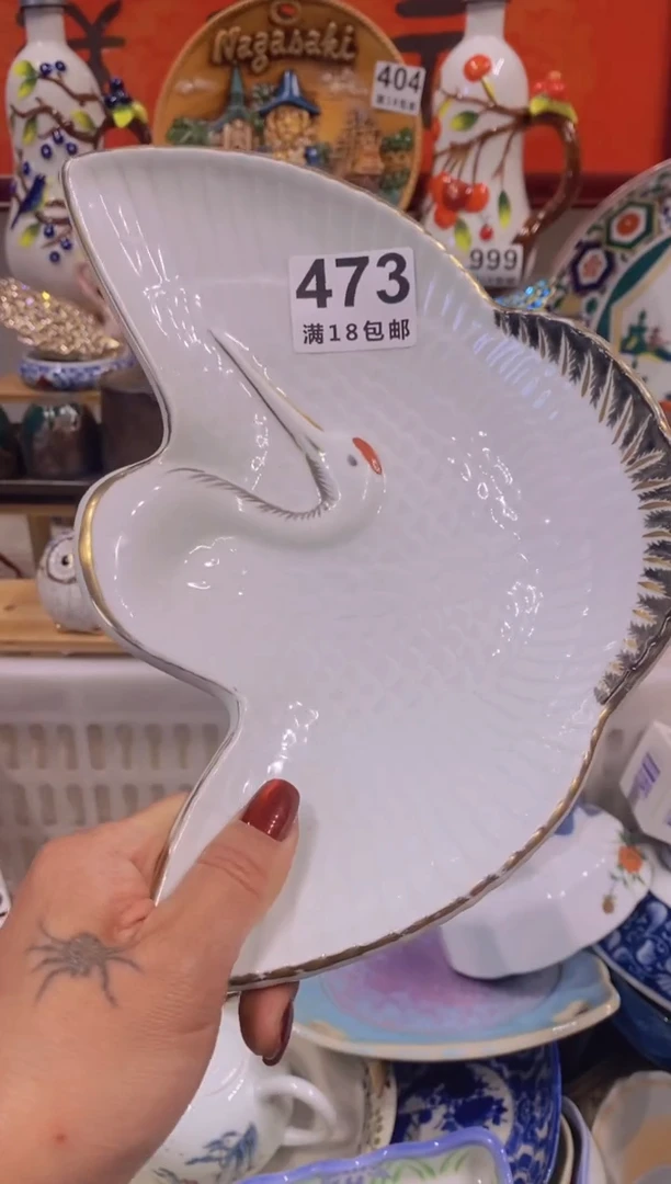 陶瓷茶具工艺品欧瓷