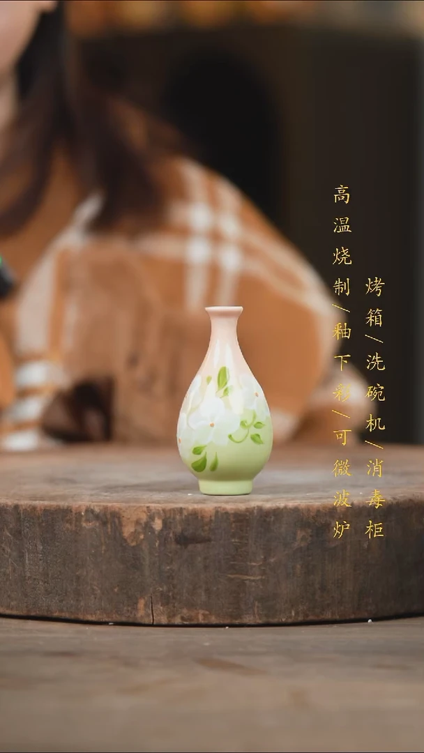 瓷片景德镇高温釉下彩（食品级）