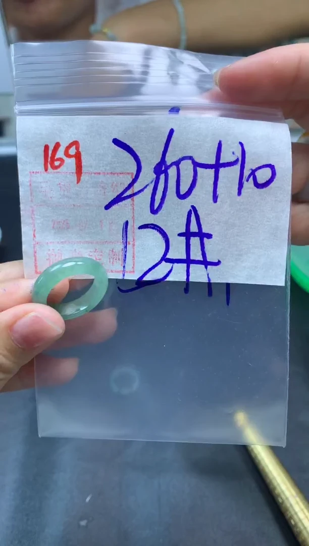 定制翡翠未镶嵌戒圈12#270毛货需精细抛光