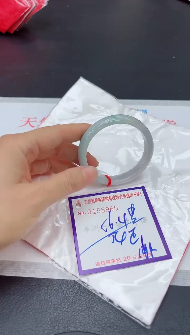 未镶嵌手镯翡翠11111