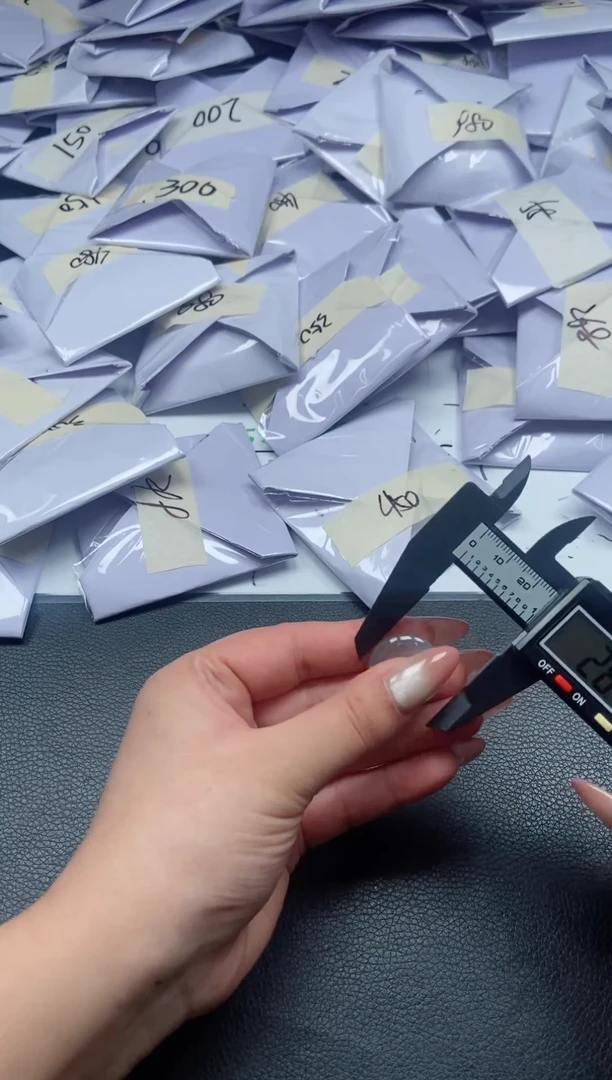 所见即所得（一物一拍）106