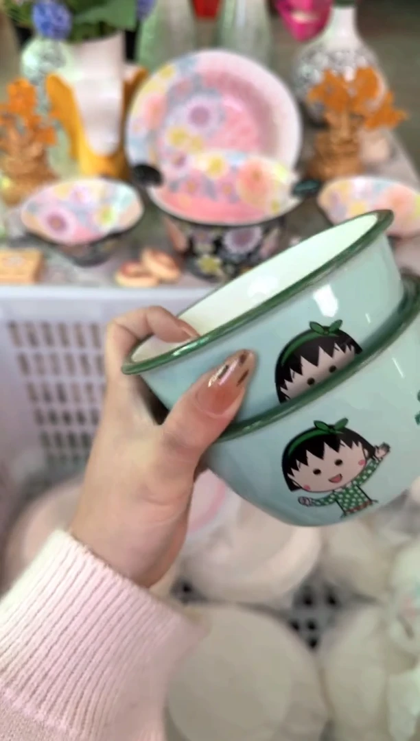 瓷片447默认微瑕15包邮库存1件