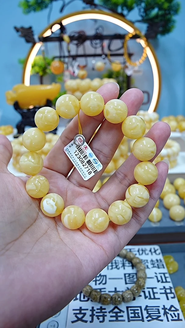 未镶嵌蜜蜡手串********