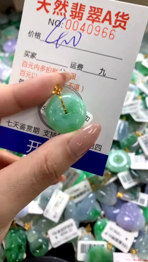 颈饰18K金镶嵌翡翠11111111