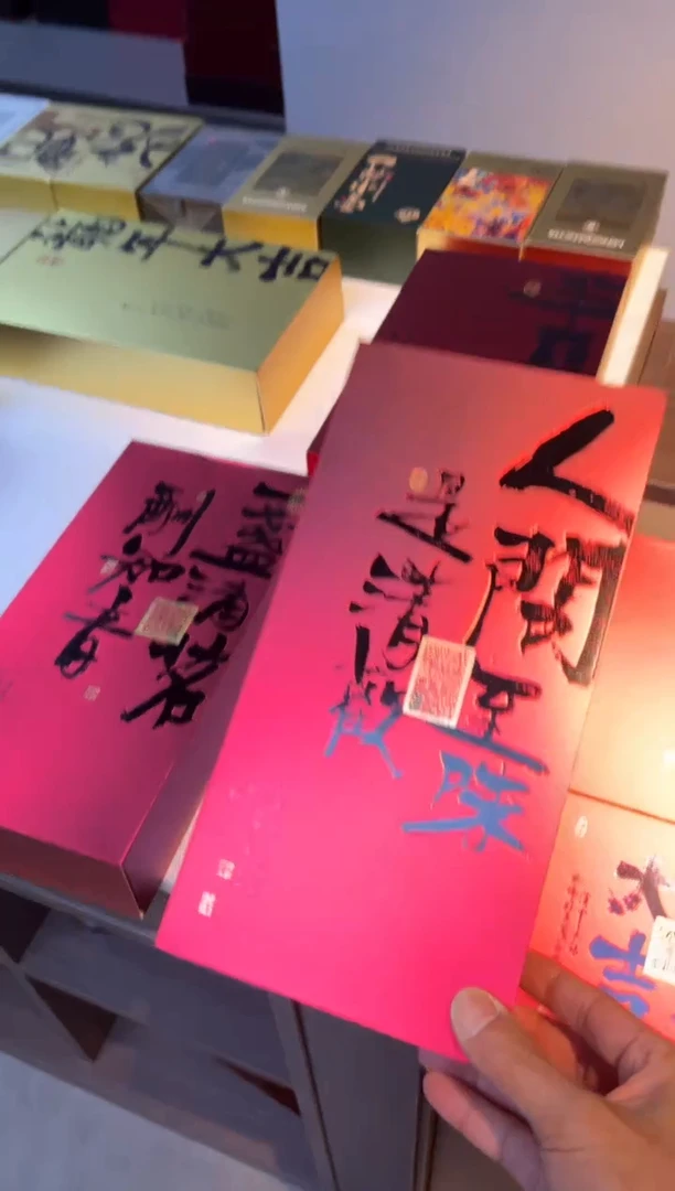简易盒18泡装红色100个
