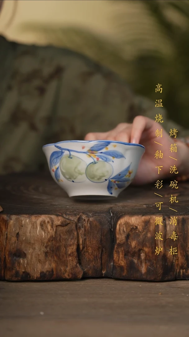 瓷片景德镇高温釉下彩可微波烤箱洗碗机