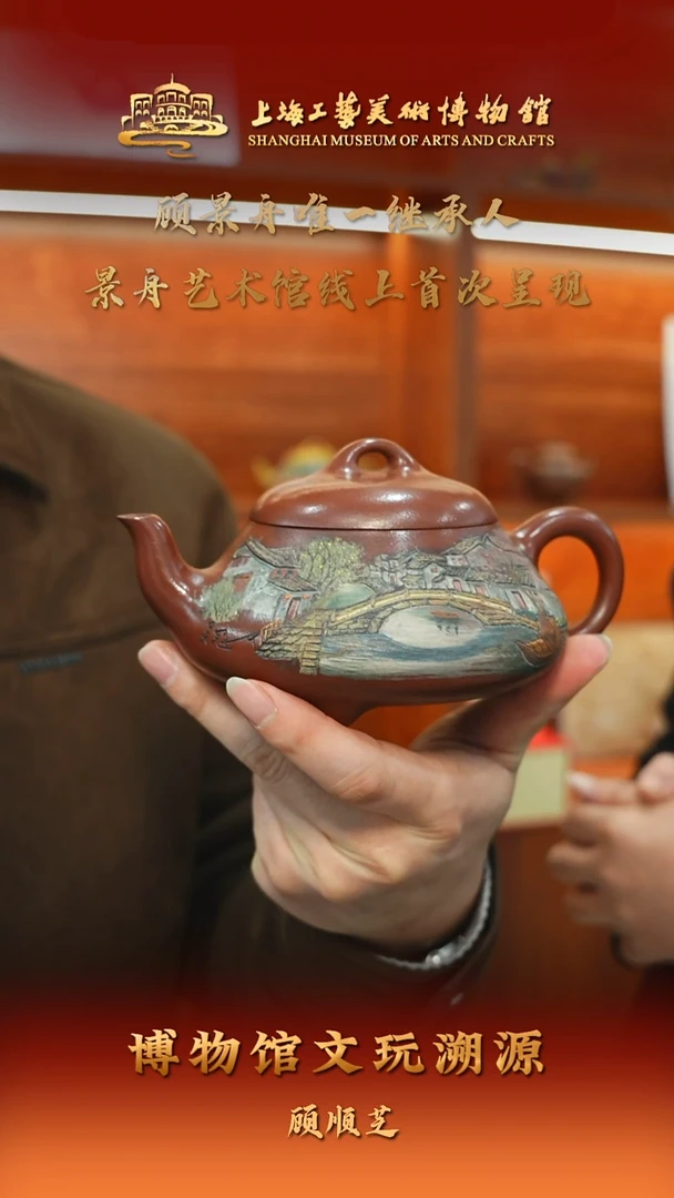 茶壶紫砂紫砂茶壶75