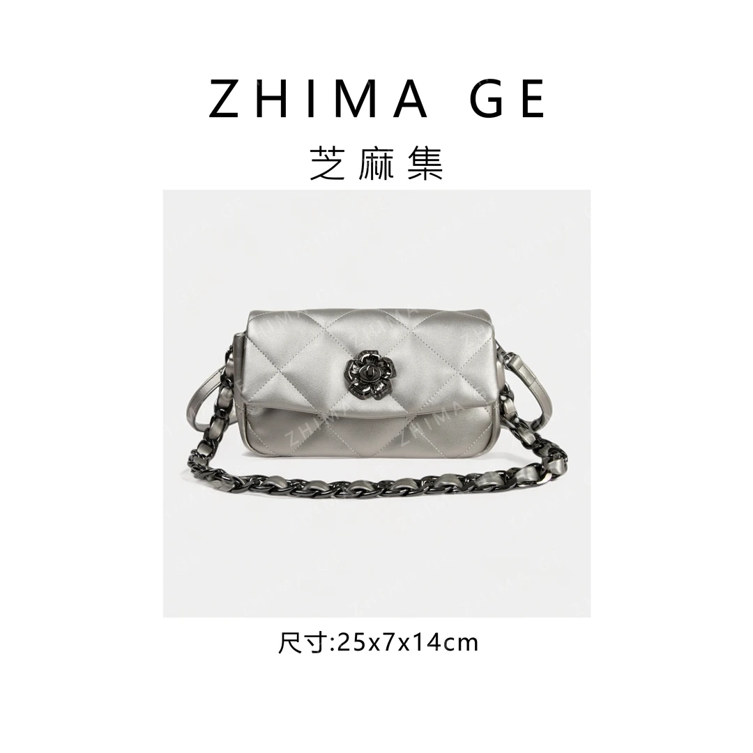 【芝麻集】SKL-7630-银灰色RAIN.CUN休闲百搭时尚简约单肩女包