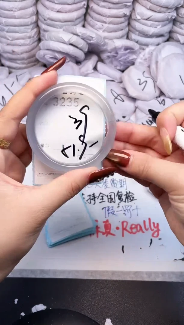 手镯玛瑙/玉髓未镶嵌3235