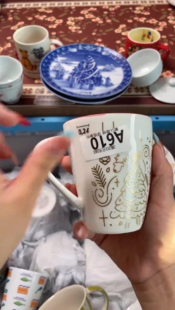 瓷片杨**依瓷器瓷器A610