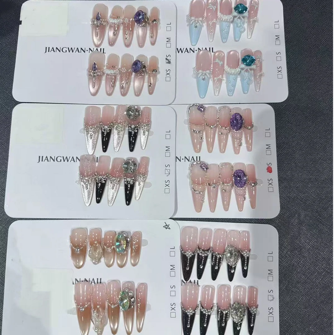 【A2合集】纯手工穿戴甲法式猫眼渐变显白爆闪公主风成品美甲