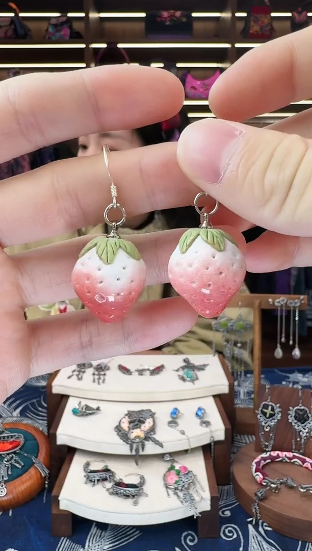 织绣569黔东南苗族刺绣