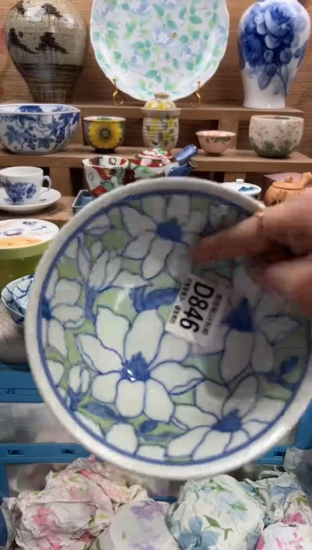 瓷片d****?      D846