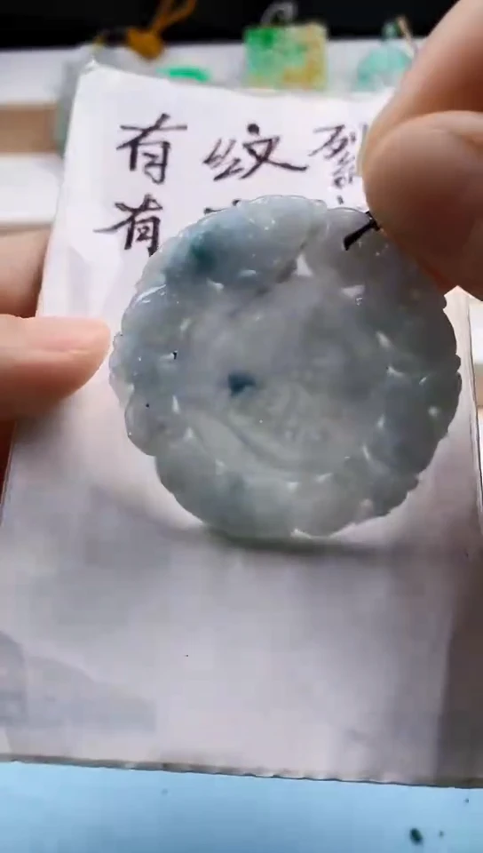 翡翠未镶嵌颈饰天然翡翠吊坠挂件