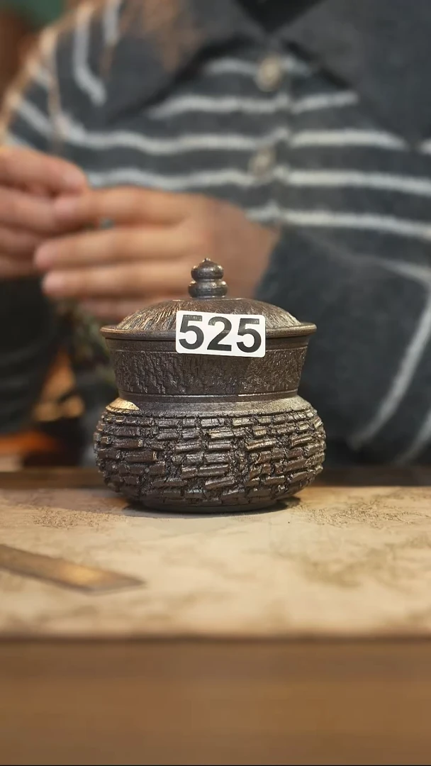 陶瓷茶器茶具盖杯525