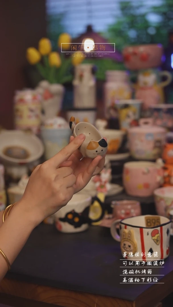 景德镇可爱设计师款陶瓷