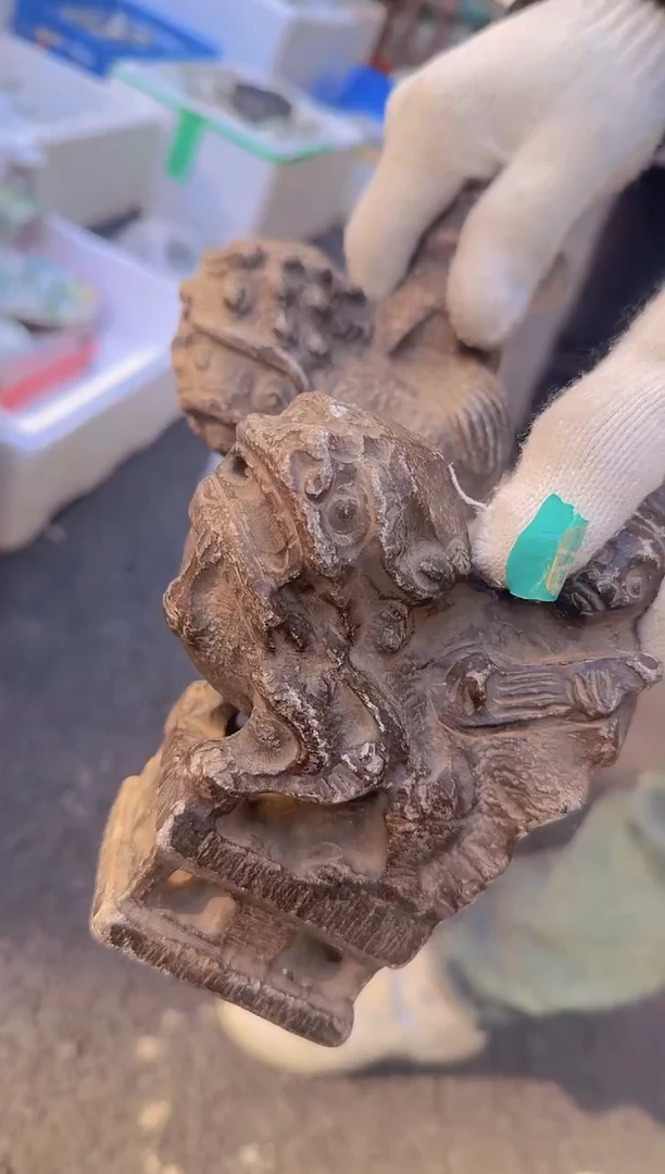 茶盏金*直播闪购改价链接