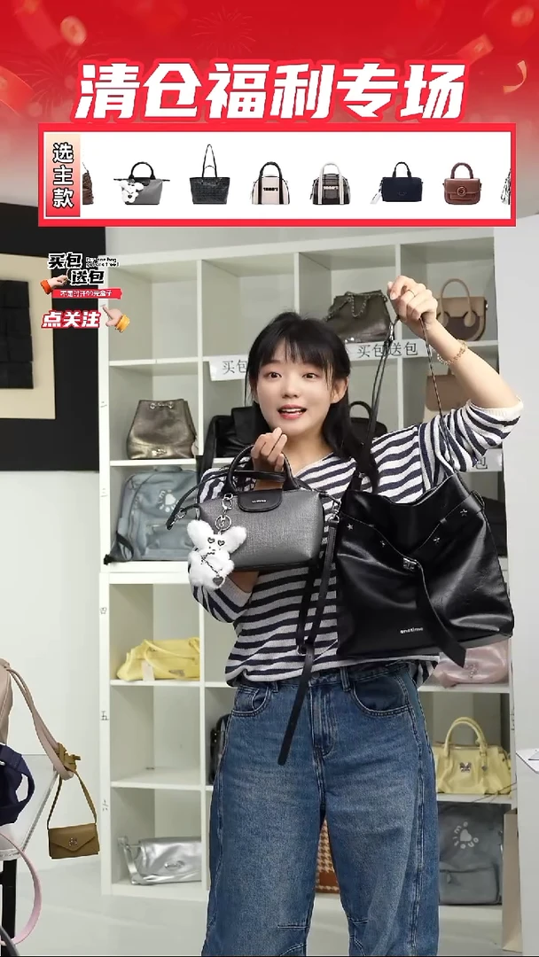 PU自由组合NO退NO换正品保障（整盒发货）