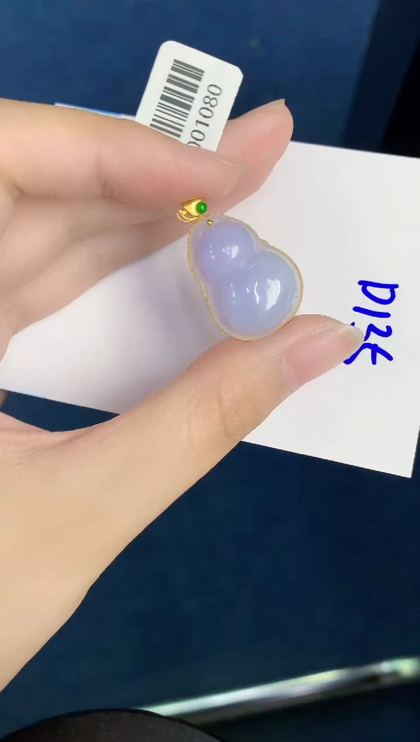 翡翠18K金镶嵌颈饰天然翡翠緬甸A貨